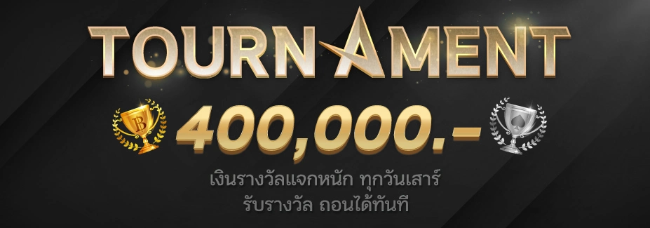 สล็อต ฝาก-ถอน true wallet ไม่มี บัญชีธนาคาร 5 รับ 100
